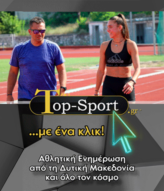 Top-Sport