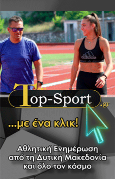 top sport banner 230x358gif